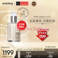 迪奥Dior花漾淡香氛/淡香水50ml 女士香水