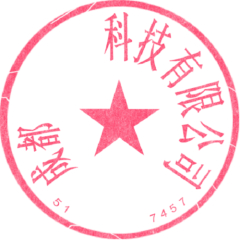 非自管商品4