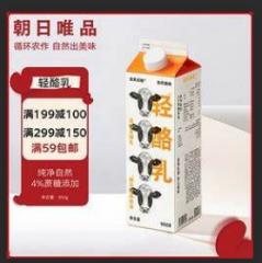 朝日唯品酸奶